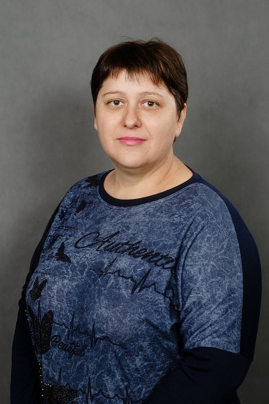 Кербель Галина Владимировна.